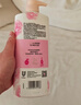 力士（LUX）持久留香72小时香体艾叶止痒山茶香1kg乳液男女士金榜 实拍图