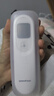 鱼跃(yuwell)医用红外体温计额温枪温度计婴儿专用精准38节活动YT-1 实拍图