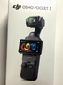 大疆 DJI Osmo Pocket 3 标准版 一英寸口袋云台相机 OP灵眸手持数码相机 旅游vlog 便携美颜摄像 实拍图