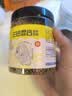 通用型锦鲤小金鱼饲料混合鱼料淡水鱼粮颗粒上浮型营养观赏鱼鱼食 三色混合/鱼饲料-中颗粒500ML*1桶 实拍图