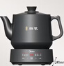 美的（Midea）煎药壶全自动分体式5L家用养生壶中药煲炖汤智能免看管熬药中药锅二煎变频萃取 JYC5002 实拍图