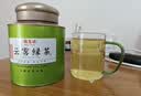 福茗源茶叶 云雾绿茶新茶明前春茶花果香浓香端午节礼盒送长辈2罐共500g 云雾绿茶礼盒 500g*1盒 实拍图