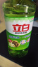 立白茶籽洗洁精 洗洁剂 去污洁净99%除菌 轻松去油不伤手500g 实拍图