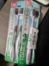 DARLIE好来(原黑人)进口炭丝软毛牙刷 纳米炭 深层清洁 8支装 便携装 实拍图