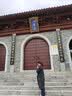 伊芙丽（eifini）秦岚代言【0压感】百搭亲肤高级感白色T恤打底衫女秋装基础内搭 夹花灰 M 实拍图