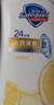 舒肤佳健康净护沐浴露 650g*3(纯白清香+柠檬香+樱花香) 新旧包装随机 实拍图