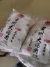 常州特产猪肉荠菜大汤圆元宵萝卜丝鲜肉红豆黑芝麻团子包邮 常州荠菜肉大汤圆500g(10个)/袋 2袋（20个大汤圆） 实拍图