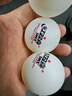 红双喜DHS赛顶一星乒乓球40+白色（10只装） 实拍图