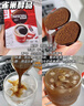 雀巢（Nestle）【侯明昊推荐】醇品速溶黑咖啡燃减0糖0脂*健身燃减防困48包*1.8g 实拍图