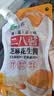 丰彩地道老北京二八酱芝麻花生酱拌面酱麻酱蘸酱火锅蘸料200g 实拍图