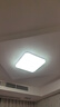 FSL 佛山照明led吸顶灯卧室灯具正方形小客厅灯现代简约卧室书房灯 36w全白方形 白光5700K 实拍图
