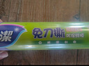 妙洁 免刀撕保鲜膜断点 经济装大号*120米 食品级冰箱微波炉适用 实拍图