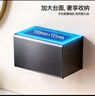 京东京造 反重力Pro 太空铝纸巾盒免打孔卫生间置物厕所抽纸壁挂卷纸收纳 实拍图