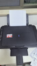 佳能（Canon）E478 微信远程学生家用彩色喷墨多功能一体机 打印/复印/扫描 手机无线WiFi  实拍图