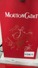 木桐嘉棣（MOUTON CADET）法国 精选波尔多丘红葡萄酒 750ml 双支礼盒 实拍图