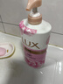 力士（LUX）(LUX)沐浴露 芍药香馥郁奢宠香氛沐浴乳1000g 持久留香 实拍图