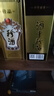 珍酒【春节不打烊】佳品经典 酱香型白酒 53度 500ml单瓶装 实拍图