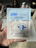 NNTD山羊奶滋养保湿面膜10片补水舒缓修护控油舒缓滋润提亮男女士 实拍图