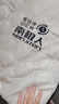 南极人（Nanjiren）记忆棉乳胶床垫学生宿舍床垫子0.9x1.9米榻榻米单人床垫软床褥子 南极人-菱格白【厚约9cm】 180x200cm【耐压回弹 久睡不塌】 实拍图