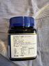 蜜纽康（Manuka Health）麦卢卡蜂蜜(MGO115+)(UMF6+)1kg 新西兰原装进口 实拍图