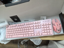 前行者X7S无线键盘鼠标套装真机械手感键盘可充电静音台式笔记本电脑电竞游戏办公打字通用蓝牙键鼠外设 粉色【白光】无线键鼠套装 实拍图