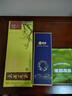 采花毛尖【2026新茶】新绿茶叶品韵梅192g送长辈伴手礼盒五峰毛尖明前特级 实拍图