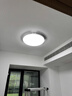 箭牌 卧室灯LED餐厅吸顶灯客厅灯阳台灯圆形灯具中山 实拍图