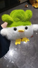 武汉文创蒜鸟发声玩偶纪念品鄂人和平鸟钥匙扣毛绒玩具公仔挂件 白色武汉蒜鸟【1个装】 武汉蒜鸟背包挂件桌面摆件 实拍图