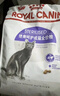 皇家绝育成猫粮 SA37通用粮1-7岁4.5KG 实拍图