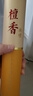 福澤天下福泽天下 无烟檀香供奉香观音财神供佛香线香拜佛烧香祭祀贡香竹签香250克 实拍图
