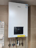 美的（Midea）无极变频省气恒温燃气壁挂炉天然气采暖地暖家用锅炉热水器 全新富氧密闭稳燃舱L1GB20-MC2D 实拍图