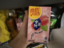 维他奶维他锡兰风味柠檬味茶饮料250ml*24盒 甄选锡兰红茶 年货节送礼 实拍图