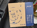 蒙牛特仑苏纯牛奶250ml*16盒 家庭早餐 年货礼盒 实拍图