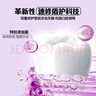 李施德林 健康亮白专研含盐漱口水500ml 清新口气护理减少口腔细菌 亮白口味500ml*3瓶 实拍图