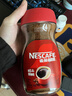 雀巢（Nestle）咖啡醇品速溶美式黑咖啡粉0糖0脂*燃减运动健身200g 实拍图