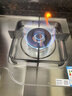 万家乐燃气灶【双高火AY8G液化气灶】立体全进风灶具 5.0kW大火力不锈钢煤气灶具家用台嵌两用快速点火灶 实拍图