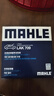 马勒（MAHLE）带炭PM2.5空调滤芯LAK709新飞度锋范XRV缤智冠道CRV10代/11代思域 实拍图