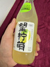 好望水望柠萌 VC柠檬味汽水果汁气泡水饮料300ml*6瓶整箱年货 实拍图