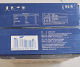 蒙牛特仑苏纯牛奶250ml*16盒 家庭早餐 年货礼盒 实拍图