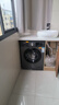创维变频除螨滚筒单洗8公斤洗衣机全自动  一级能效 宿舍租房家电 超薄嵌入国家补贴XQG80-B15MC 实拍图