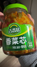 吉香居榨菜 香菜芯 爽脆榨菜芯 微辣鲜香 早餐开味小菜咸菜 榨菜丁 306g 实拍图