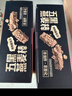 世壮中国农科院五黑燕麦棒160g 燕麦谷物棒压缩饼干代餐饱腹零食 实拍图