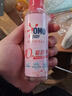 奥妙（OMO）内衣洗衣液内裤清洗液樱花100g 去血渍去黄 99.9%除菌 旅行装 实拍图