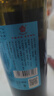 通化老红梅 山葡萄甜型葡萄酒15%vol 甜型热红酒725ml*2 聚会送礼 实拍图