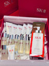 SK-II神仙水330ml抗皱精华液sk2化妆品护肤品水乳套装礼盒生日礼物女 实拍图