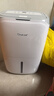 德业（Deye）除湿机/抽湿机 除湿量20升/天 40㎡家用轻音地下室干燥除潮吸湿器干衣机 手机智控 DYD-W20A3 实拍图