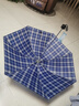 天堂 防风雨伞三折男女款商务晴雨伞57*7骨  格子兰藏青 实拍图
