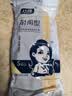 巧姨橡胶手套劳保工作耐磨耐用胶皮防水洗衣服洗碗女厨房家用 乳白色加厚10双装 S(小码) 实拍图