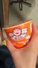 海底捞方便速食冲泡粉丝懒人酸辣粉食品早餐夜宵米线零食米粉汤粥粉丝 酸辣什锦粉144g*6盒+勾线笔1支 实拍图