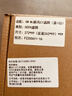 适配小米新风机滤芯A1/C1/G1高效300 150 80风量智米新风挂式立式空调滤网 C1标准除尘款 实拍图